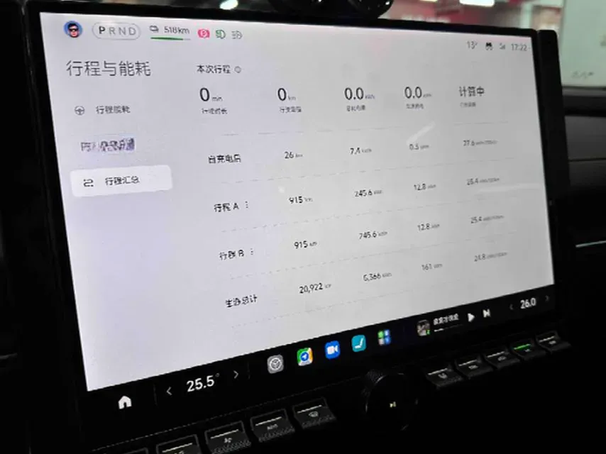 2025 MI SU7 Ultra BEV 93.7KWH,autocango,china used car exporter,china ev exporter,chinese used car exporter,chinese used ev exporter