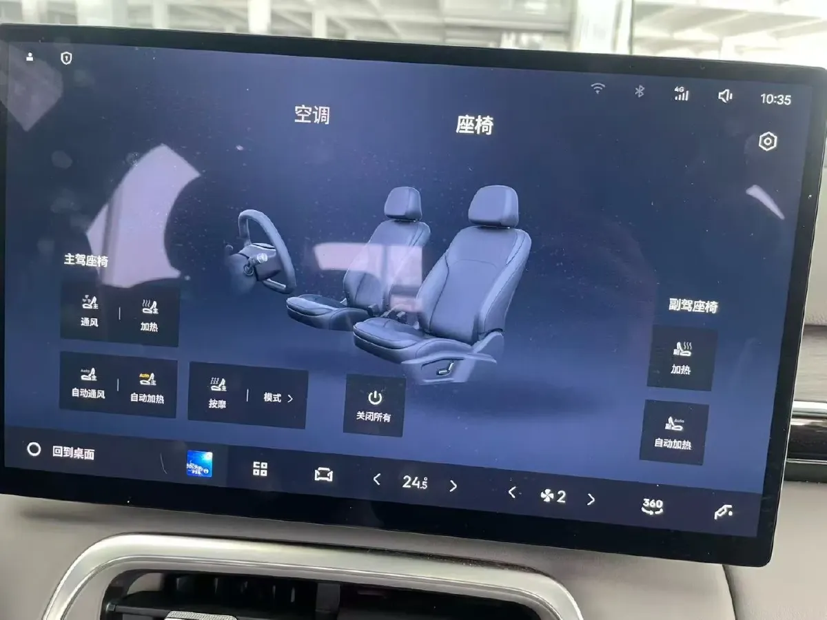 2025 BYD Seal 06 Wagon 1.5L 101HP L4 E-CVT PHEV,autocango,china used car exporter,china ev exporter,chinese used car exporter,chinese used ev exporter