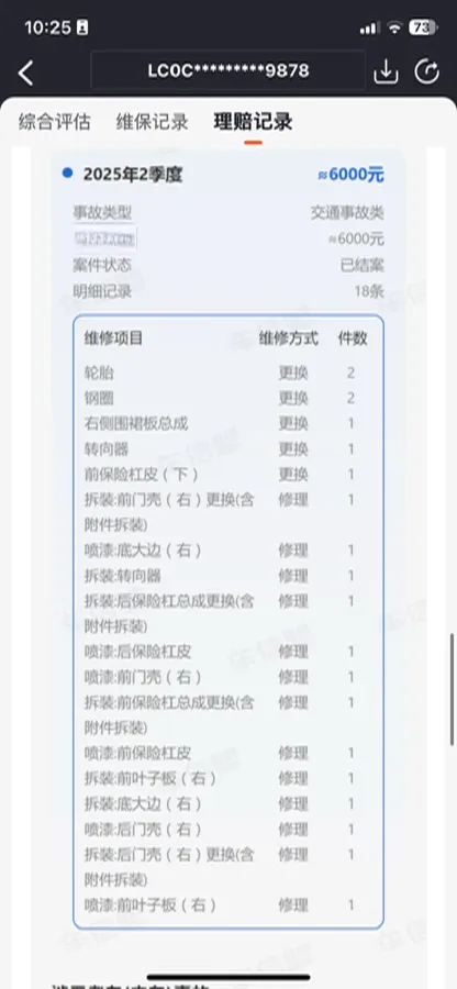 2025 BYD QinL BEV,autocango,china used car exporter,china ev exporter,chinese used car exporter,chinese used ev exporter