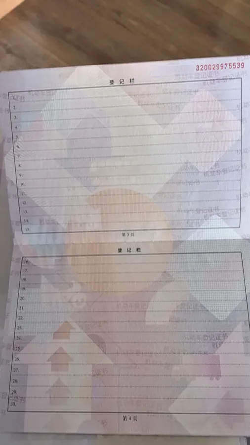 2018 Volkswagen Lavida 1.2T 116HP L4 7DCT,autocango,china used car exporter,china ev exporter,chinese used car exporter,chinese used ev exporter