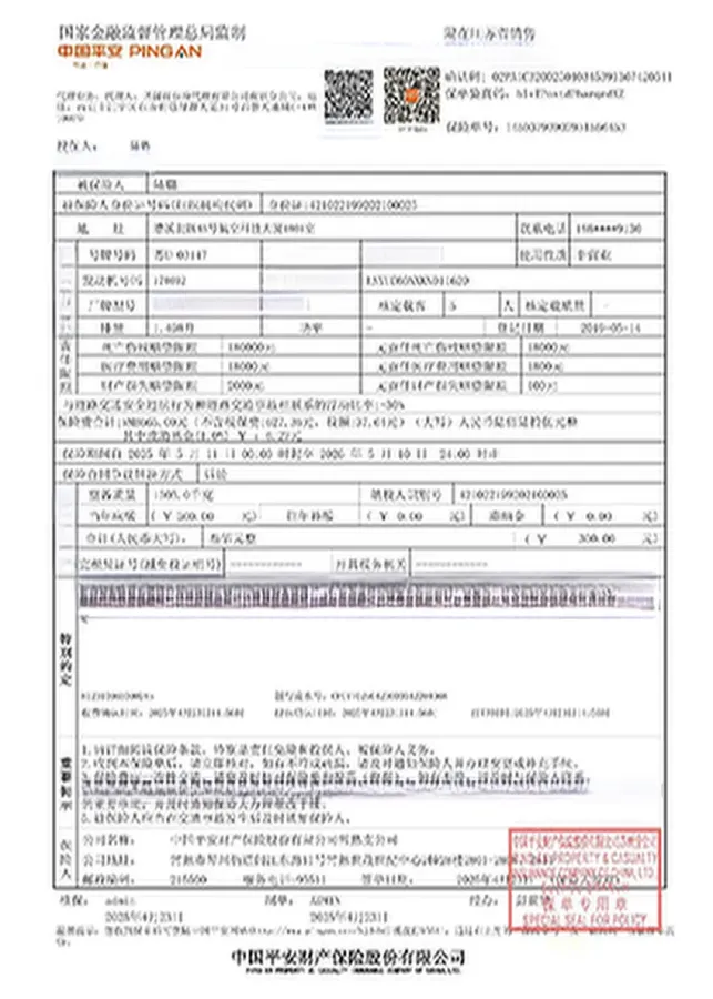2018 Volkswagen Lavida 1.2T 116HP L4 7DCT,autocango,china used car exporter,china ev exporter,chinese used car exporter,chinese used ev exporter