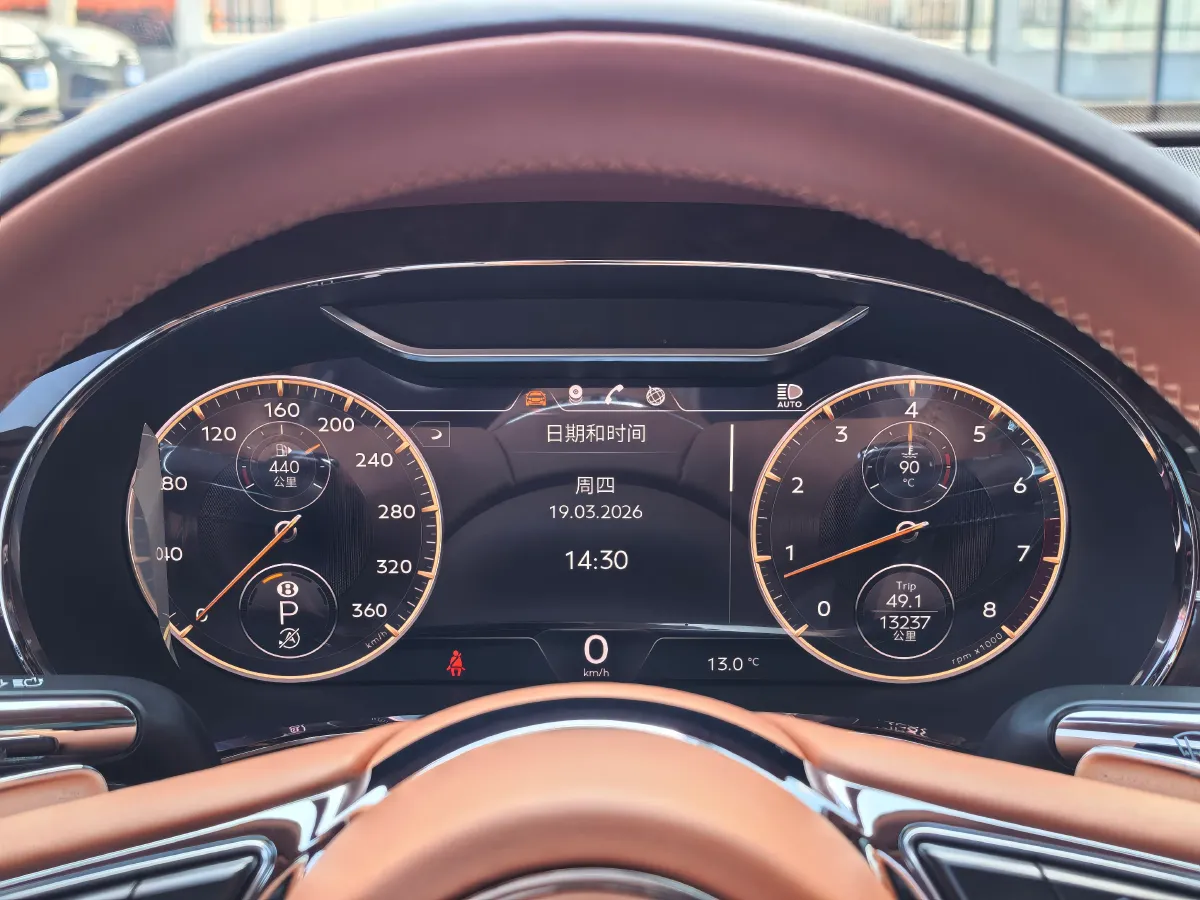 2021 Bentley Flying Spur 4.0T 550HP V8 8DCT,autocango,china used car exporter,china ev exporter,chinese used car exporter,chinese used ev exporter