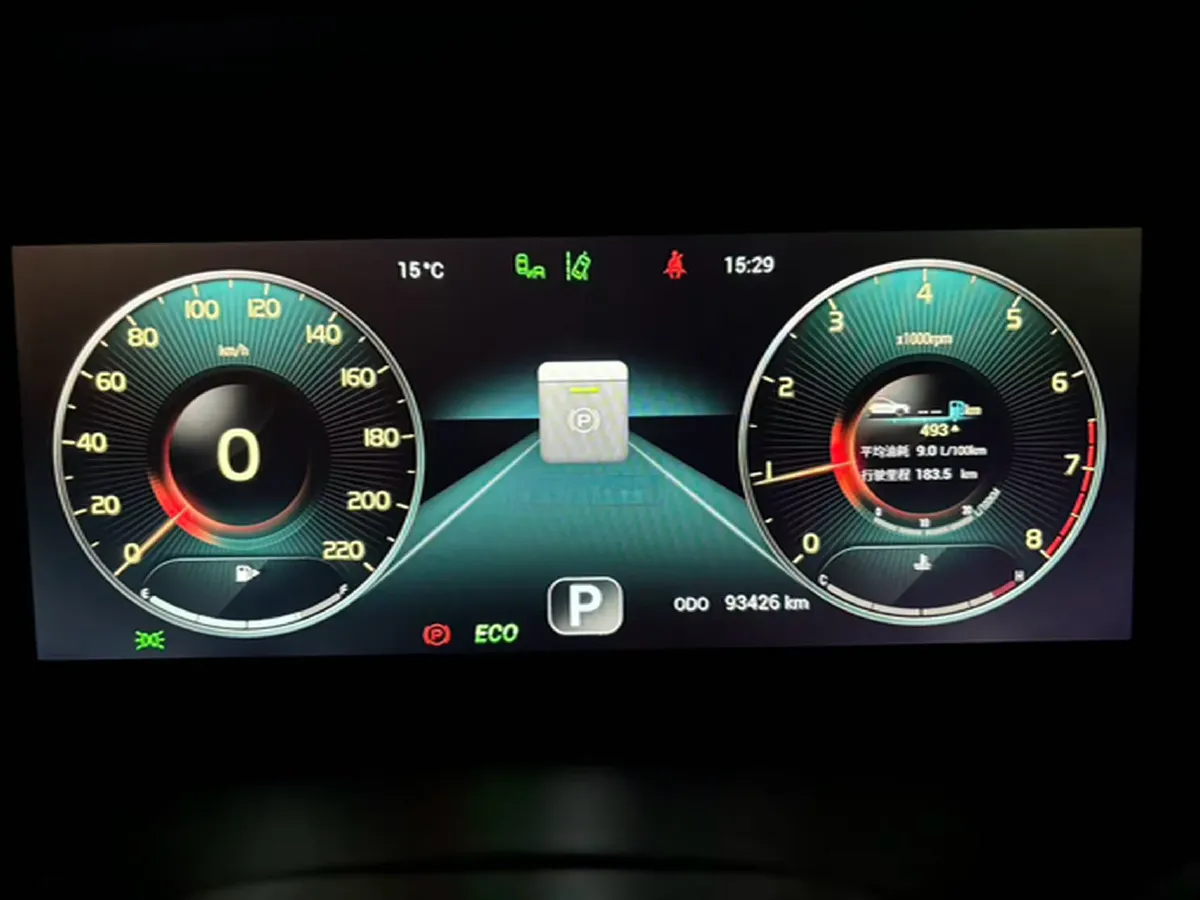 2020 Jetour X95 1.6T 197HP L4 7DCT,autocango,china used car exporter,china ev exporter,chinese used car exporter,chinese used ev exporter