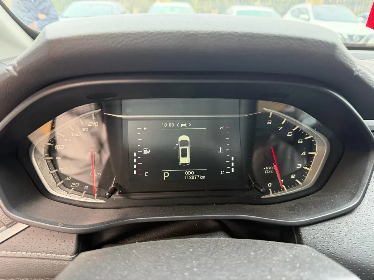 2021 MAXUS G50 1.5T 169HP L4 7DCT,autocango,china used car exporter,china ev exporter,chinese used car exporter,chinese used ev exporter