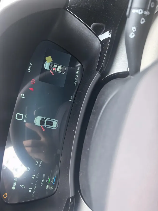 2025 BYD Song Plus 1.5L 101HP L4 E-CVT PHEV 18.3KWH,autocango,china used car exporter,china ev exporter,chinese used car exporter,chinese used ev exporter