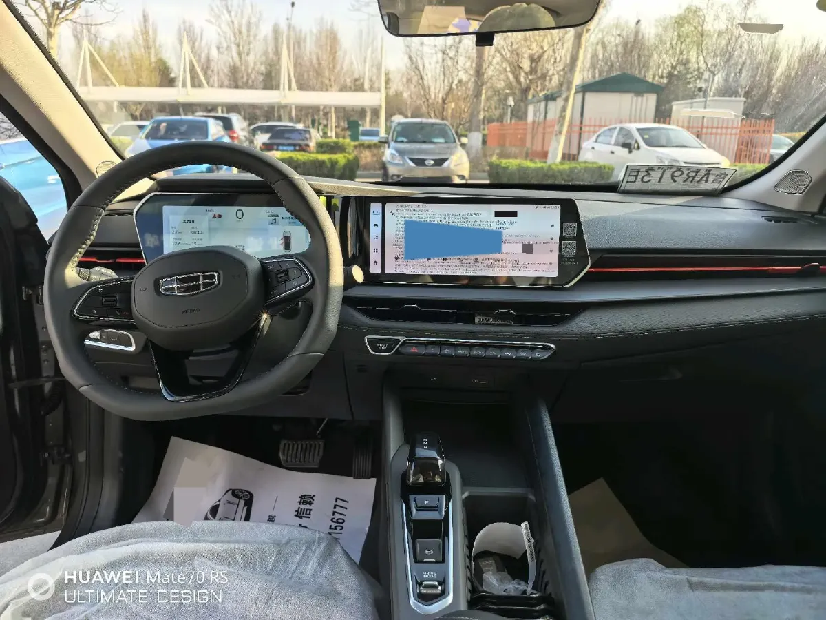 2024 Geely Binray 1.5T 181HP L4 7DCT,autocango,china used car exporter,china ev exporter,chinese used car exporter,chinese used ev exporter