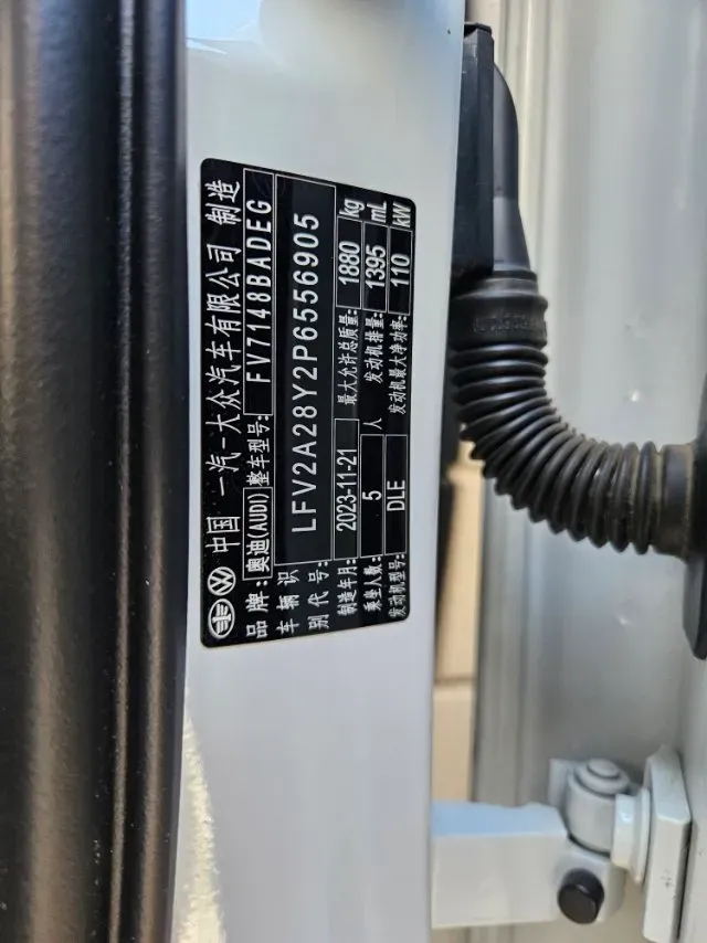 2023 Audi A3 1.4T 150HP L4 7DCT,autocango,china used car exporter,china ev exporter,chinese used car exporter,chinese used ev exporter