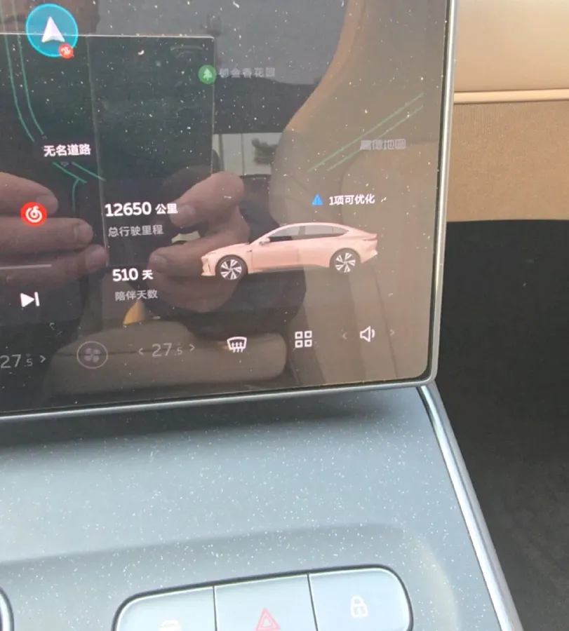 2025 NIO ET5 BEV,autocango,china used car exporter,china ev exporter,chinese used car exporter,chinese used ev exporter