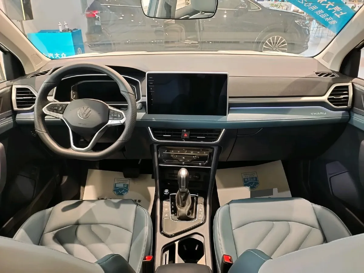 2024 Volkswagen Tharu 1.5T 160HP L4 7DCT,autocango,china used car exporter,china ev exporter,chinese used car exporter,chinese used ev exporter