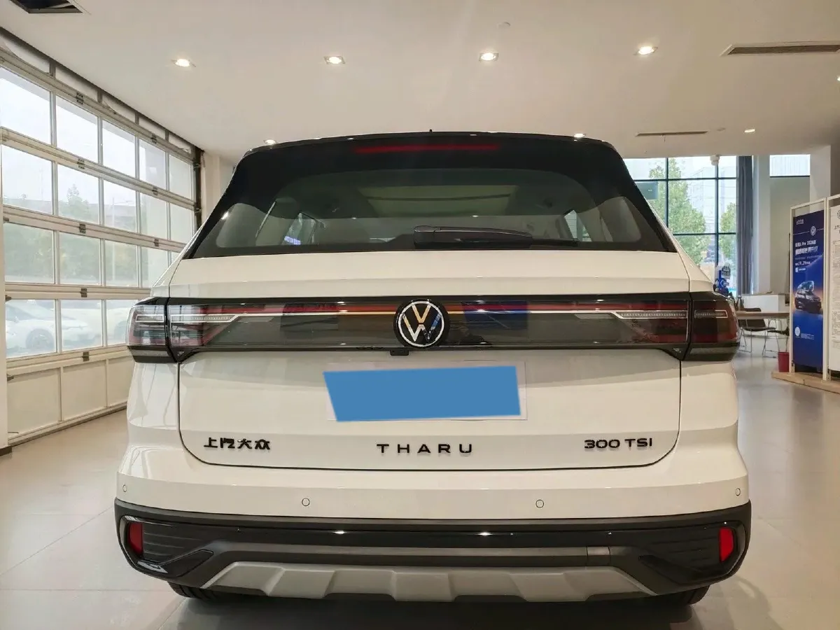 2024 Volkswagen Tharu 1.5T 160HP L4 7DCT,autocango,china used car exporter,china ev exporter,chinese used car exporter,chinese used ev exporter