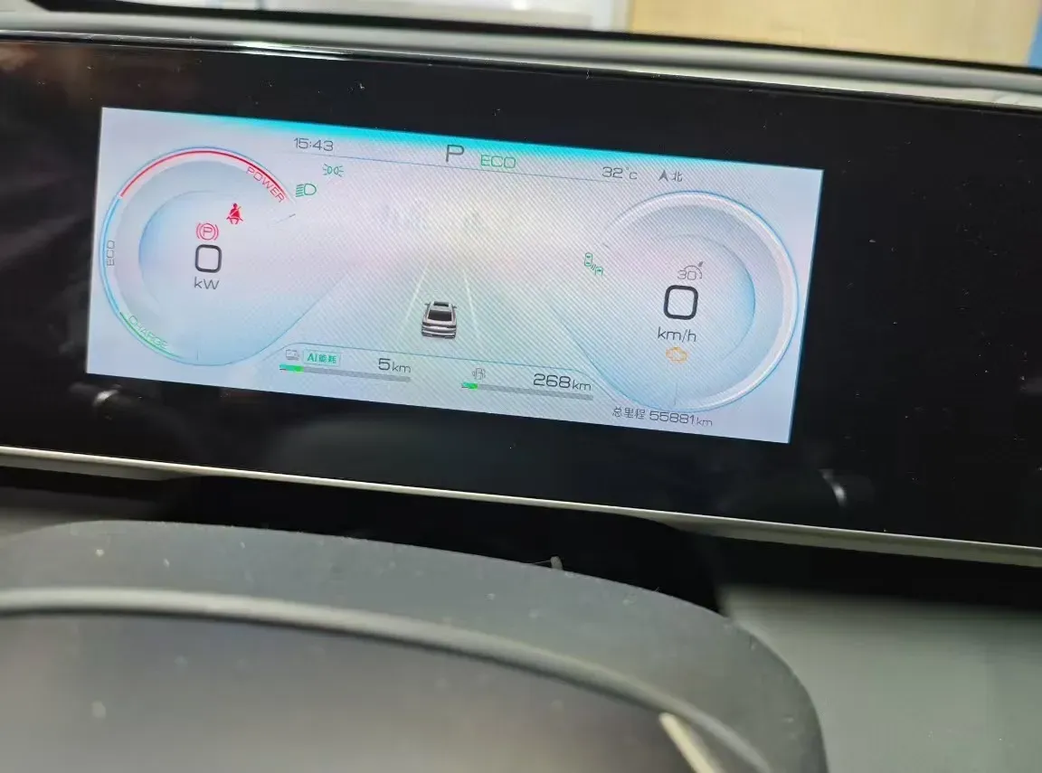 2024 BYD QinL 1.5L 101HP L4 E-CVT PHEV 15.87KWH,autocango,china used car exporter,china ev exporter,chinese used car exporter,chinese used ev exporter