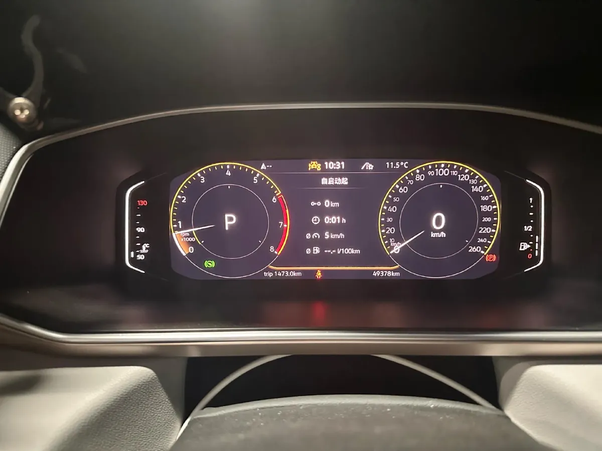 2023 Volkswagen Tharu 1.5T 160HP L4 7DCT,autocango,china used car exporter,china ev exporter,chinese used car exporter,chinese used ev exporter