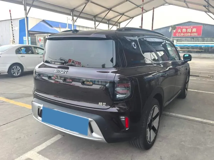 2024 Smart smart Elf 5 BEV 100KWH,autocango,china used car exporter,china ev exporter,chinese used car exporter,chinese used ev exporter