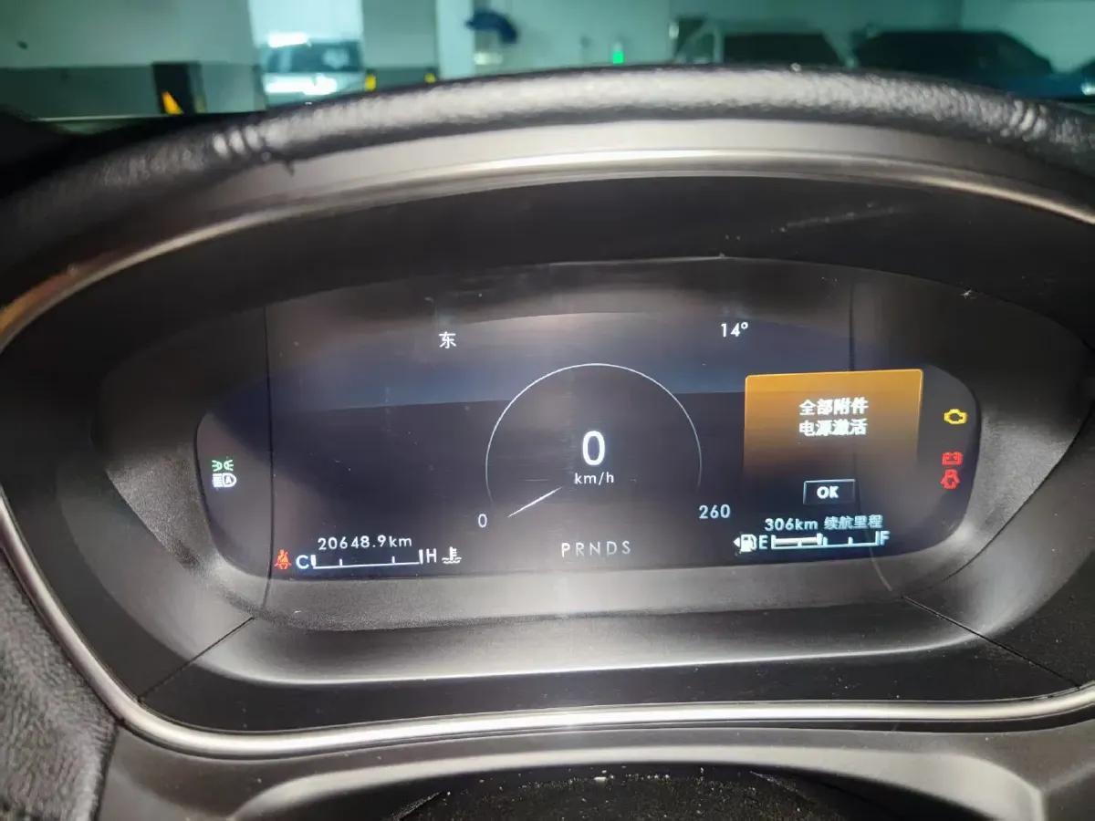 2019 Lincoln Nautilus 2.0T 235HP L4 8AT,autocango,china used car exporter,china ev exporter,chinese used car exporter,chinese used ev exporter