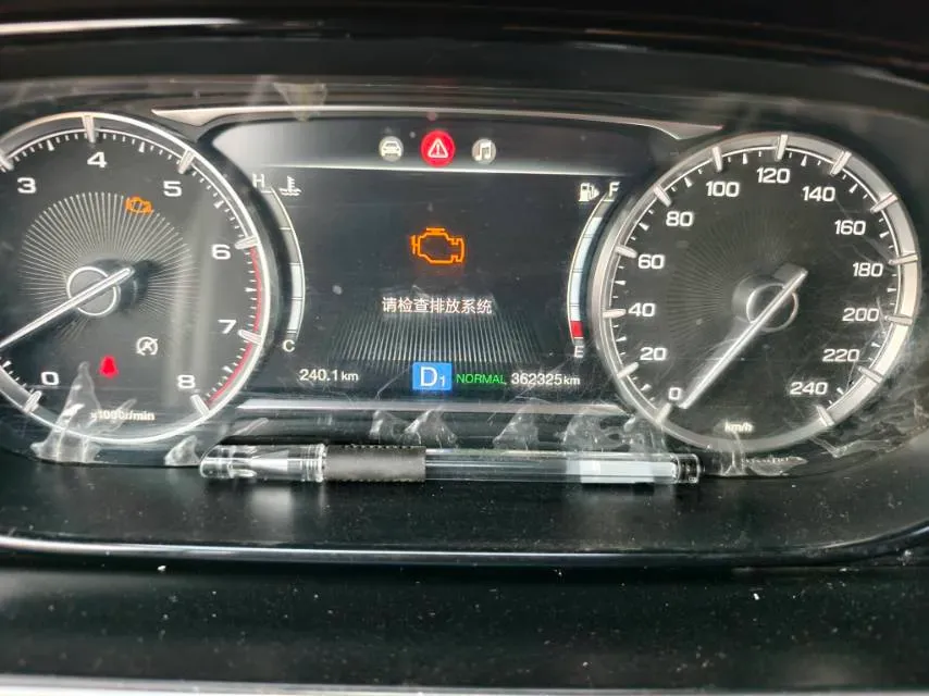 2021 GAC Trumpchi M6 1.5T 169HP L4 7DCT,autocango,china used car exporter,china ev exporter,chinese used car exporter,chinese used ev exporter