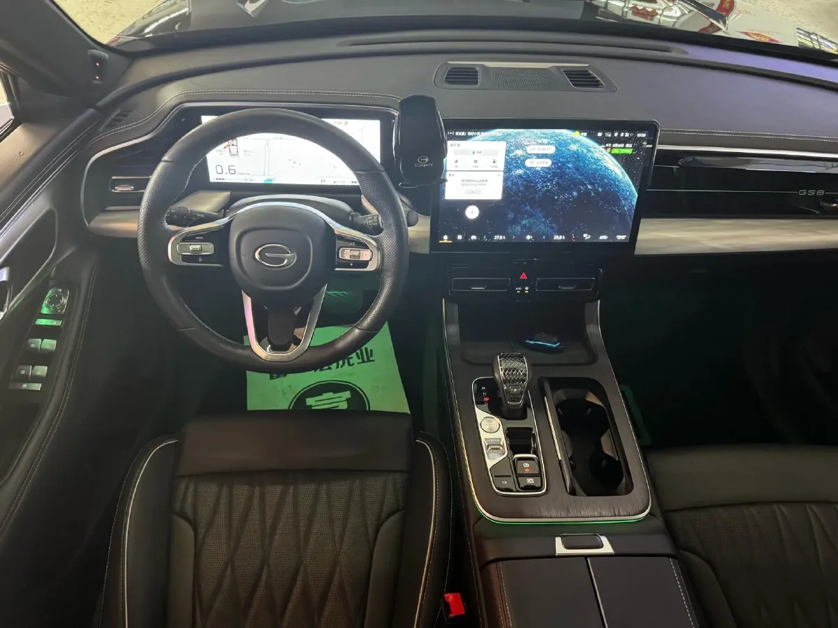 2024 GAC Trumpchi GS8 2.0T 252HP L4 8AT,autocango,china used car exporter,china ev exporter,chinese used car exporter,chinese used ev exporter