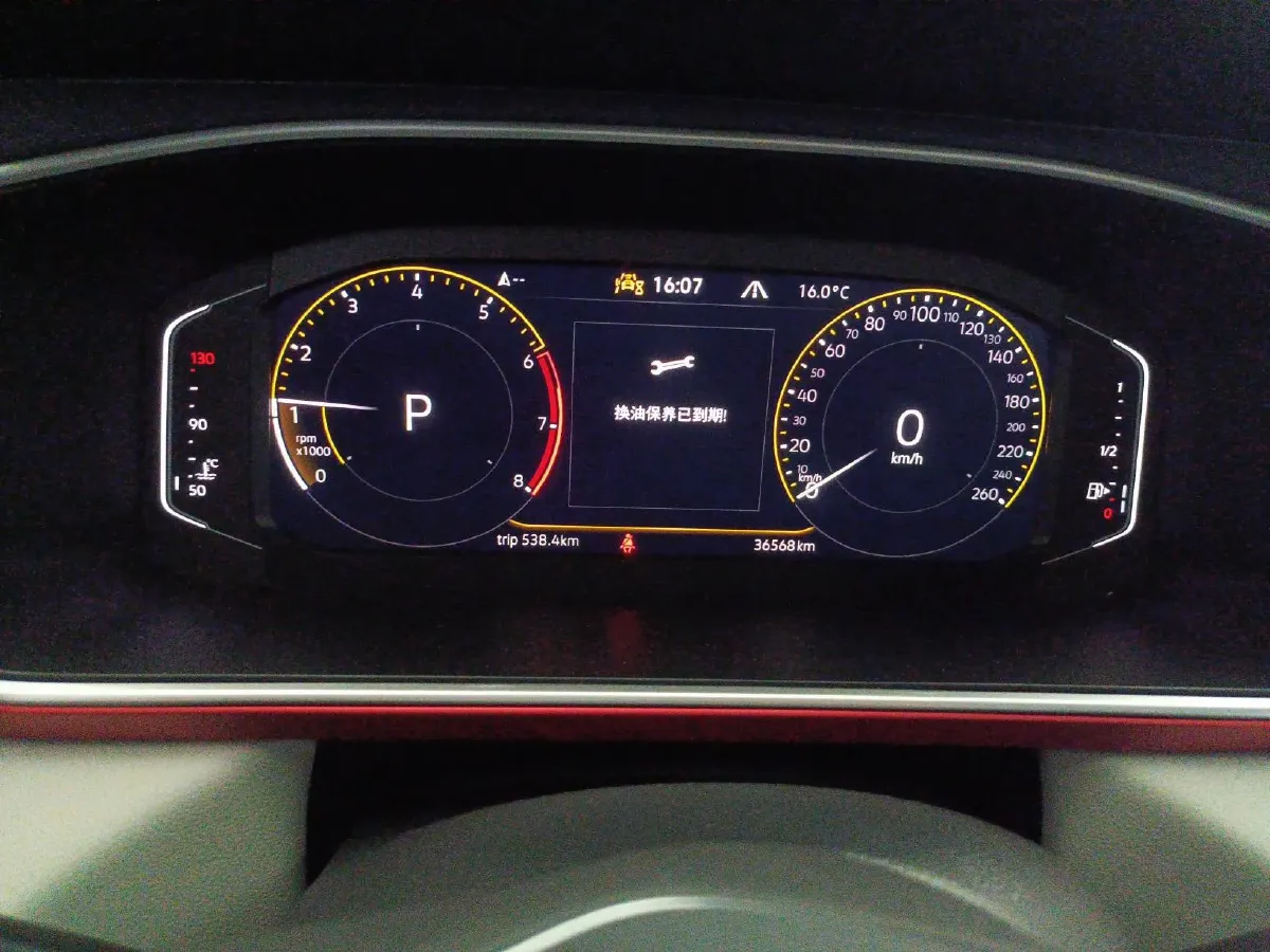 2023 Volkswagen Tharu 1.5T 160HP L4 7DCT,autocango,china used car exporter,china ev exporter,chinese used car exporter,chinese used ev exporter