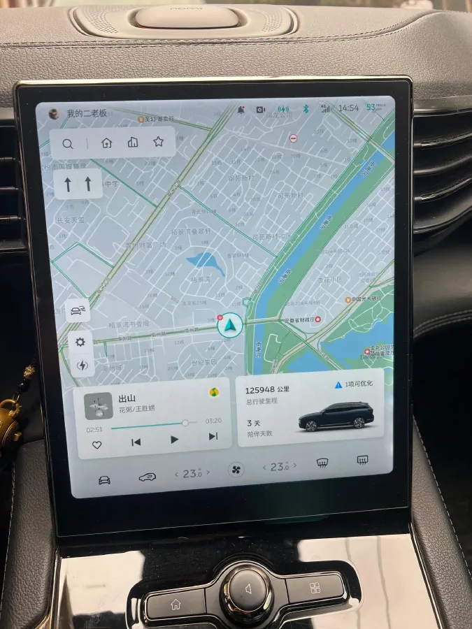 2020 NIO ES8 BEV 70KWH,autocango,china used car exporter,china ev exporter,chinese used car exporter,chinese used ev exporter