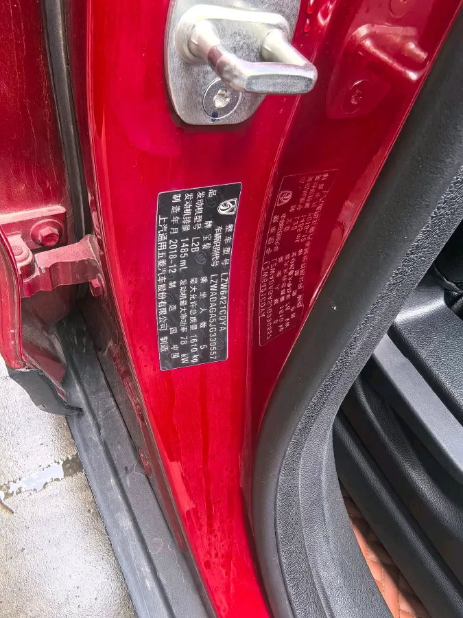 2019 Kia KX1 1.4L 100HP L4 6AT,autocango,china used car exporter,china ev exporter,chinese used car exporter,chinese used ev exporter