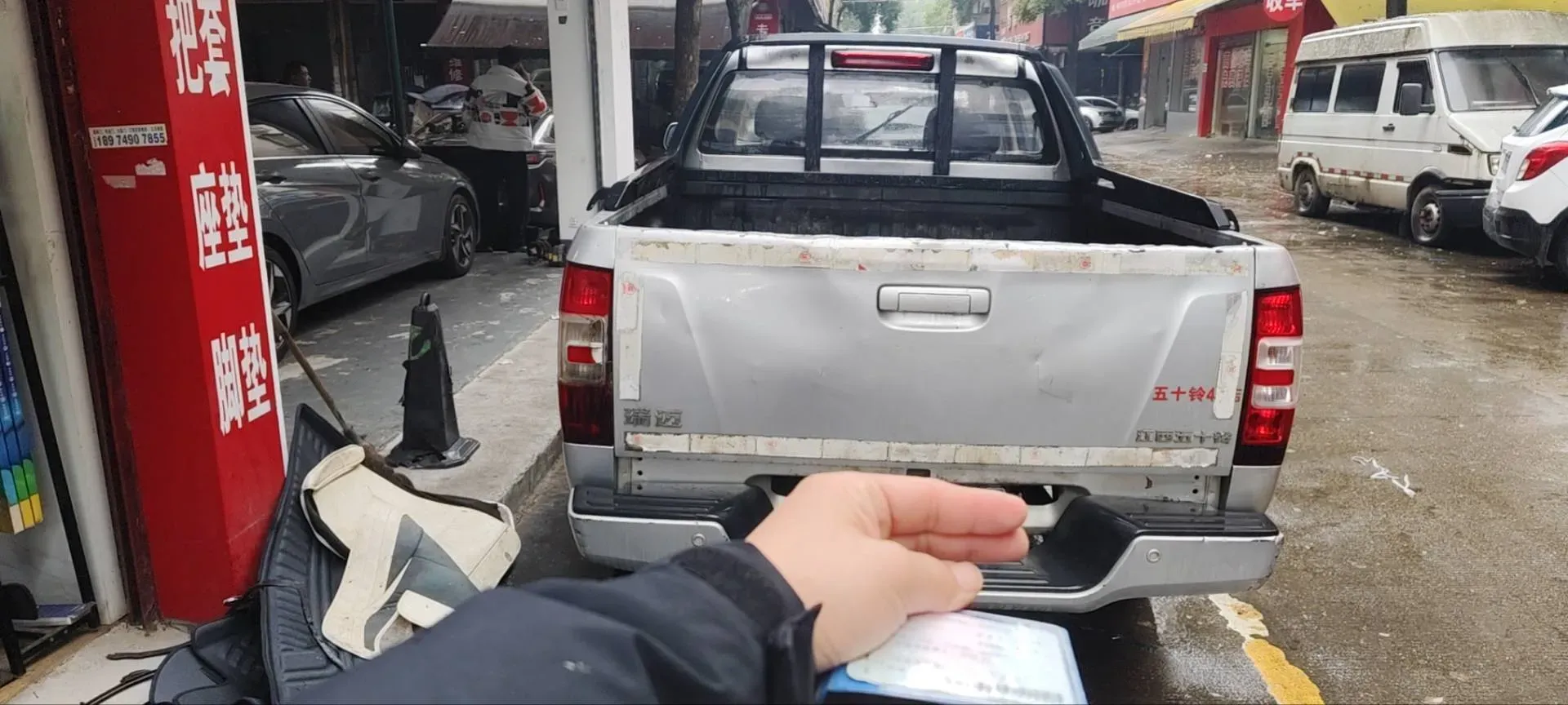 2020 JMC BaoDian 2.5T 140HP L4 5MT,autocango,china used car exporter,china ev exporter,chinese used car exporter,chinese used ev exporter