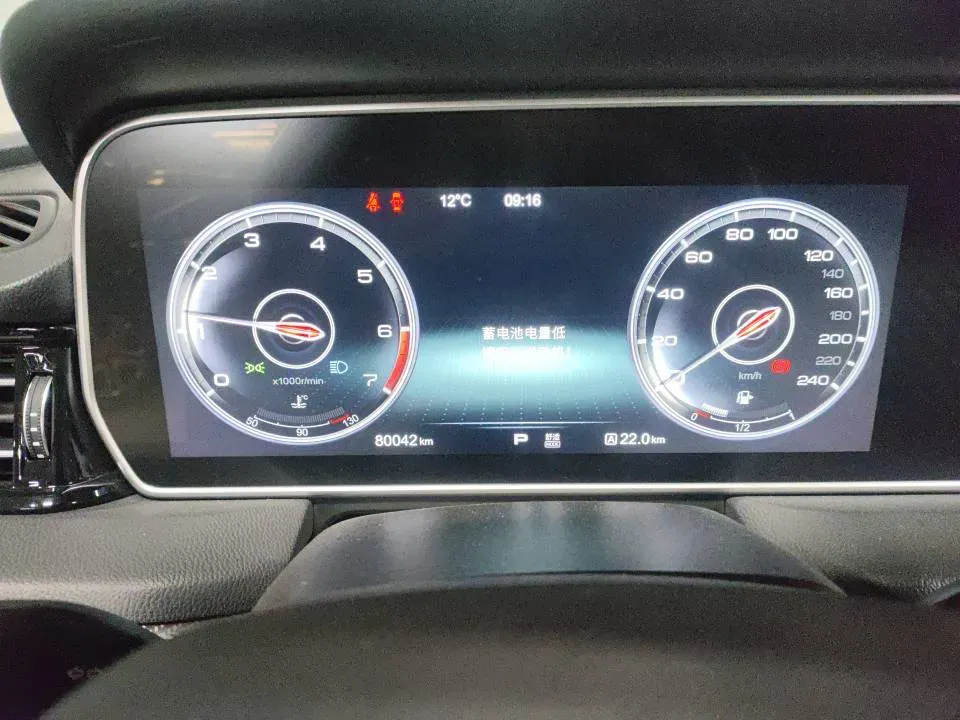 2019 HongQi HS5 2.0T 224HP L4 6AT,autocango,china used car exporter,china ev exporter,chinese used car exporter,chinese used ev exporter