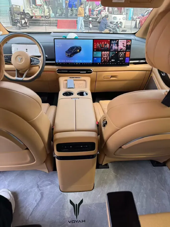 2025 Voyah Dream 1.5T 150HP L4 PHEV 41.7KWH,autocango,china used car exporter,china ev exporter,chinese used car exporter,chinese used ev exporter