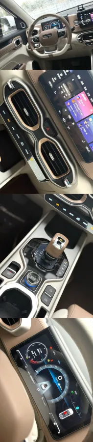 2020 Geely ICON 1.5T 177HP L3 7DCT,autocango,china used car exporter,china ev exporter,chinese used car exporter,chinese used ev exporter