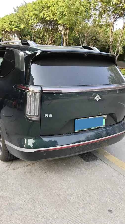 2025 HYPTEC HL Range Extended REEV,autocango,china used car exporter,china ev exporter,chinese used car exporter,chinese used ev exporter