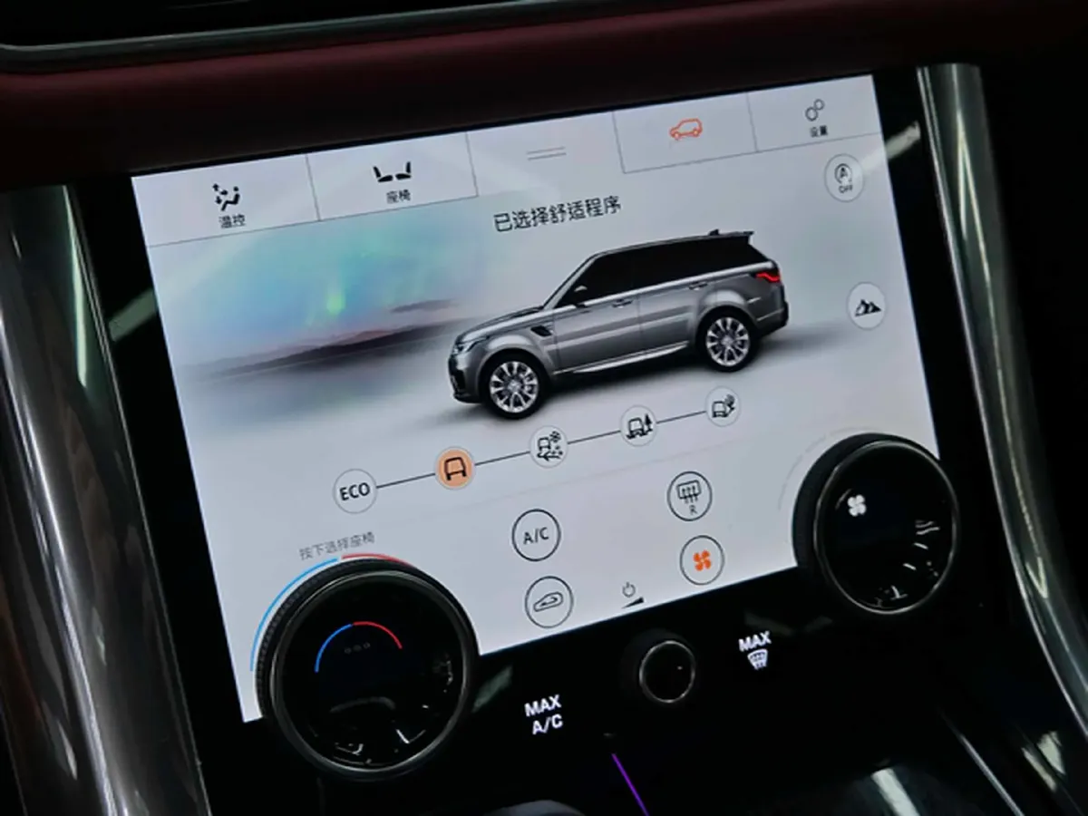 2022 Land Rover Range Rover Sport 3.0T 360HP L6 8AT,autocango,china used car exporter,china ev exporter,chinese used car exporter,chinese used ev exporter