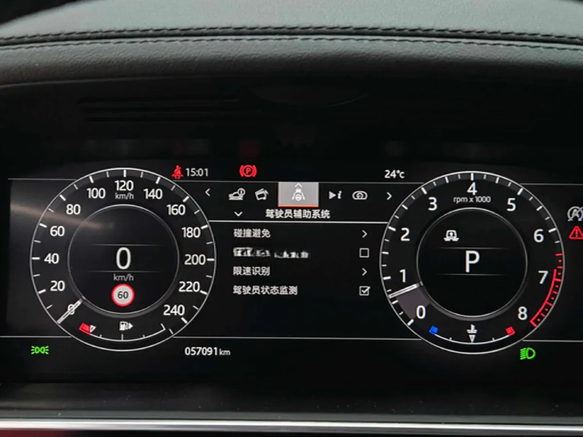 2022 Land Rover Range Rover Sport 3.0T 360HP L6 8AT,autocango,china used car exporter,china ev exporter,chinese used car exporter,chinese used ev exporter