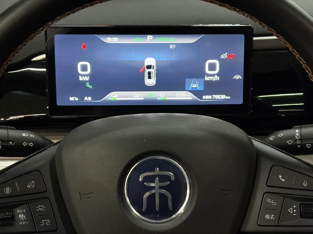 2023 BYD Song Pro 1.5L 110HP L4 E-CVT PHEV 18.3KWH,autocango,china used car exporter,china ev exporter,chinese used car exporter,chinese used ev exporter