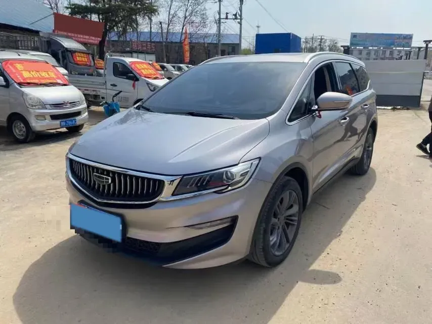 2022 Geely JiaJi 1.8T 184HP L4 7DCT,autocango,china used car exporter,china ev exporter,chinese used car exporter,chinese used ev exporter