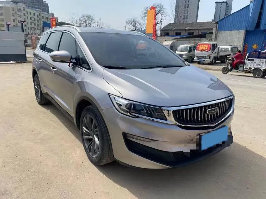 2022 Geely JiaJi 1.8T 184HP L4 7DCT,autocango,china used car exporter,china ev exporter,chinese used car exporter,chinese used ev exporter