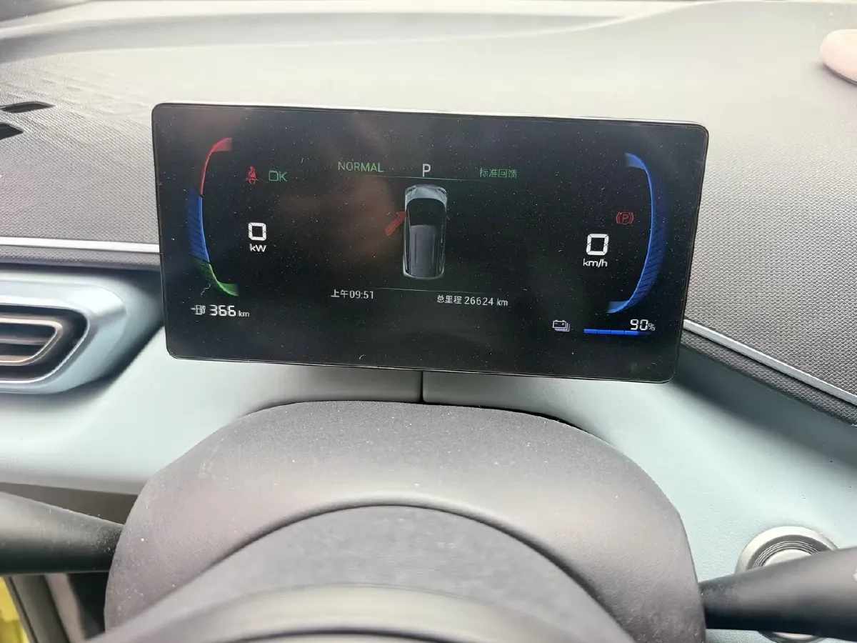 2023 BYD Seagull BEV 30.08KWH,autocango,china used car exporter,china ev exporter,chinese used car exporter,chinese used ev exporter