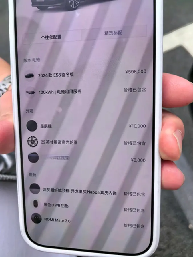 2024 Porsche Macan All-Electric BEV 100KWH,autocango,china used car exporter,china ev exporter,chinese used car exporter,chinese used ev exporter