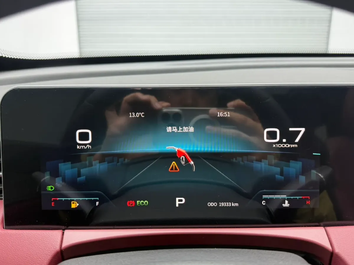 2023 Jetour X70 Plus 1.5T 156HP L4 6MT,autocango,china used car exporter,china ev exporter,chinese used car exporter,chinese used ev exporter