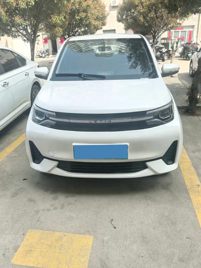 2021 Levdeo Mango BEV 17.28KWH,autocango,china used car exporter,china ev exporter,chinese used car exporter,chinese used ev exporter