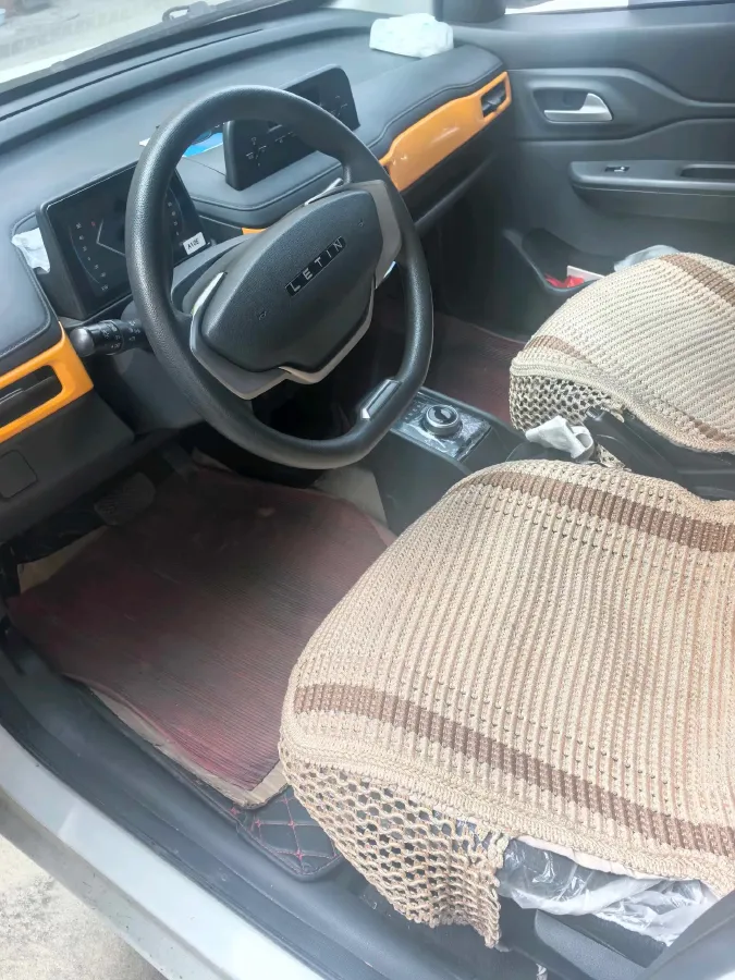 2021 Levdeo Mango BEV 17.28KWH,autocango,china used car exporter,china ev exporter,chinese used car exporter,chinese used ev exporter