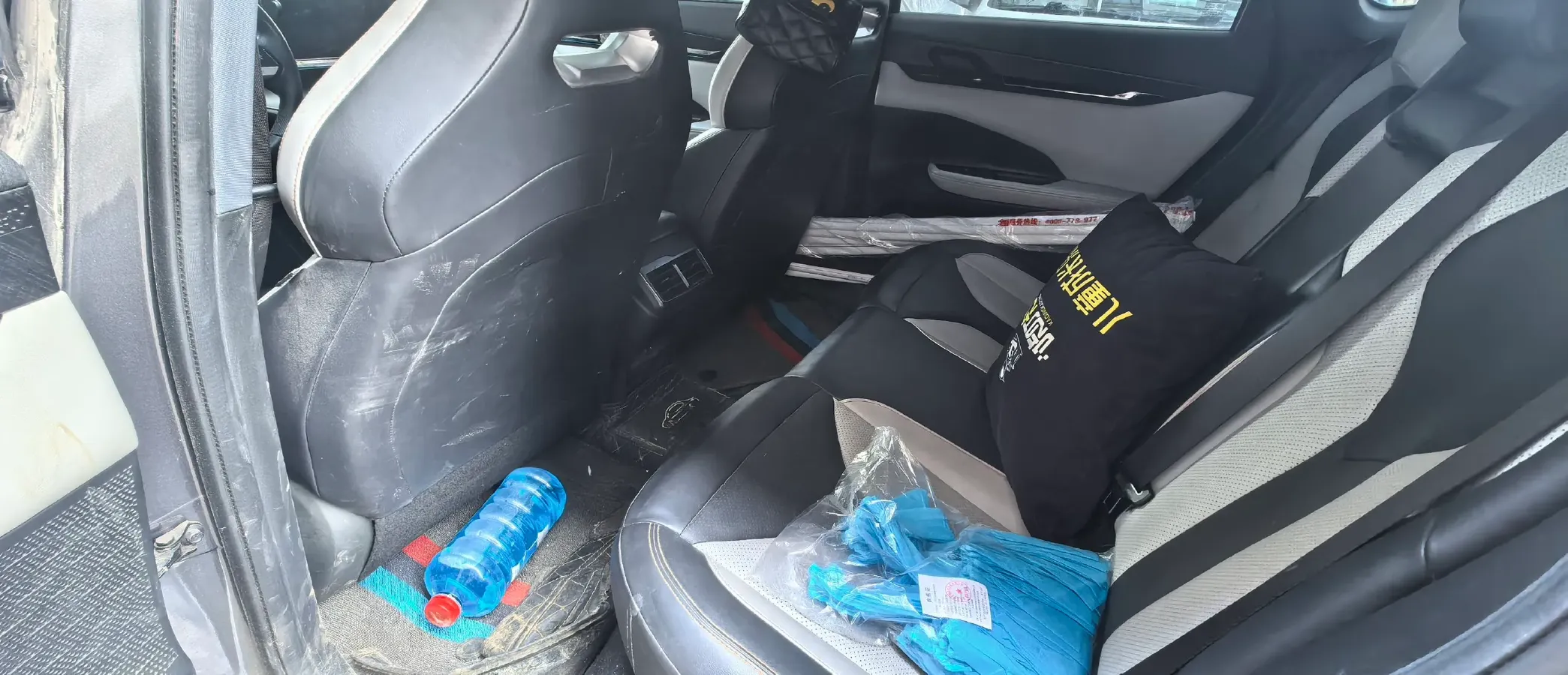 2023 MAXUS G50 1.5T 181HP L4 7DCT,autocango,china used car exporter,china ev exporter,chinese used car exporter,chinese used ev exporter