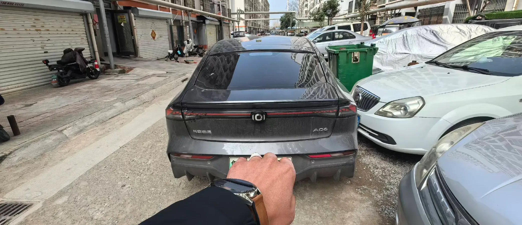 2023 MAXUS G50 1.5T 181HP L4 7DCT,autocango,china used car exporter,china ev exporter,chinese used car exporter,chinese used ev exporter