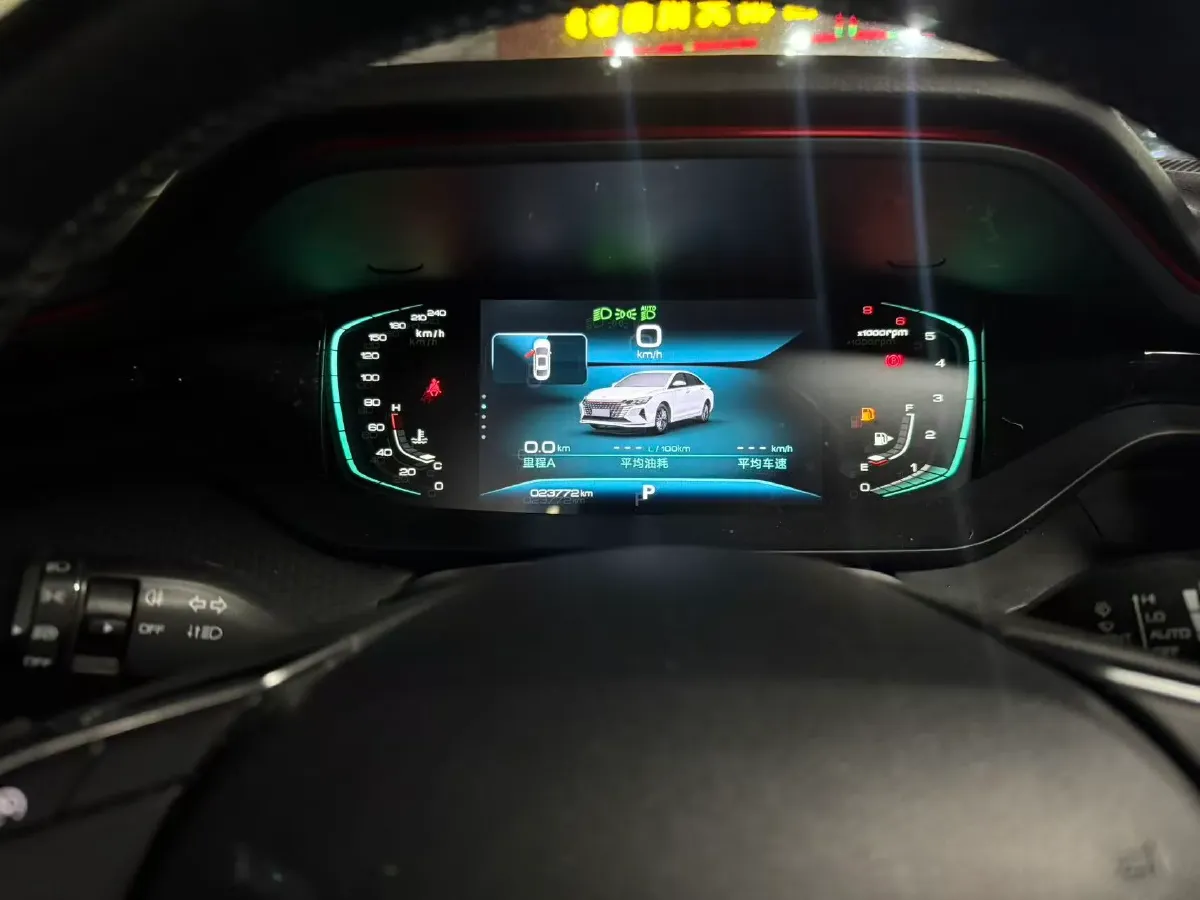 2023 DongFeng Aeolus YiXuan MAX 1.5T 190HP L4 7DCT,autocango,china used car exporter,china ev exporter,chinese used car exporter,chinese used ev exporter