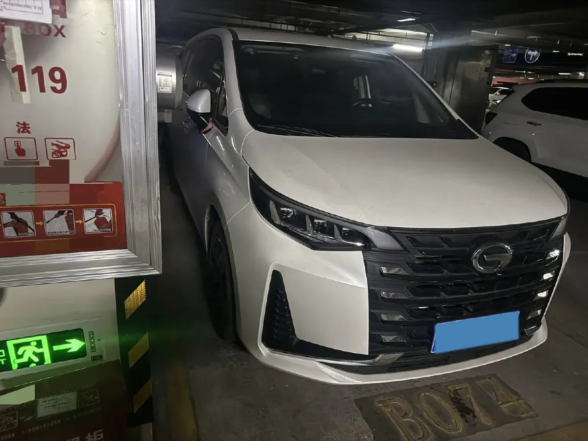 2023 GAC Trumpchi M6 1.5T 177HP L4 7DCT,autocango,china used car exporter,china ev exporter,chinese used car exporter,chinese used ev exporter