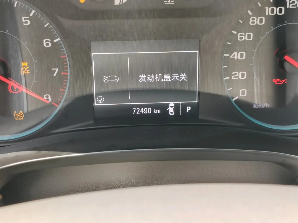 2018 Chevrolet Malibu XL 1.5T 170HP L4 6AT,autocango,china used car exporter,china ev exporter,chinese used car exporter,chinese used ev exporter