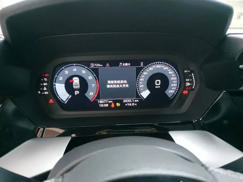 2023 Audi A3 1.4T 150HP L4 7DCT,autocango,china used car exporter,china ev exporter,chinese used car exporter,chinese used ev exporter