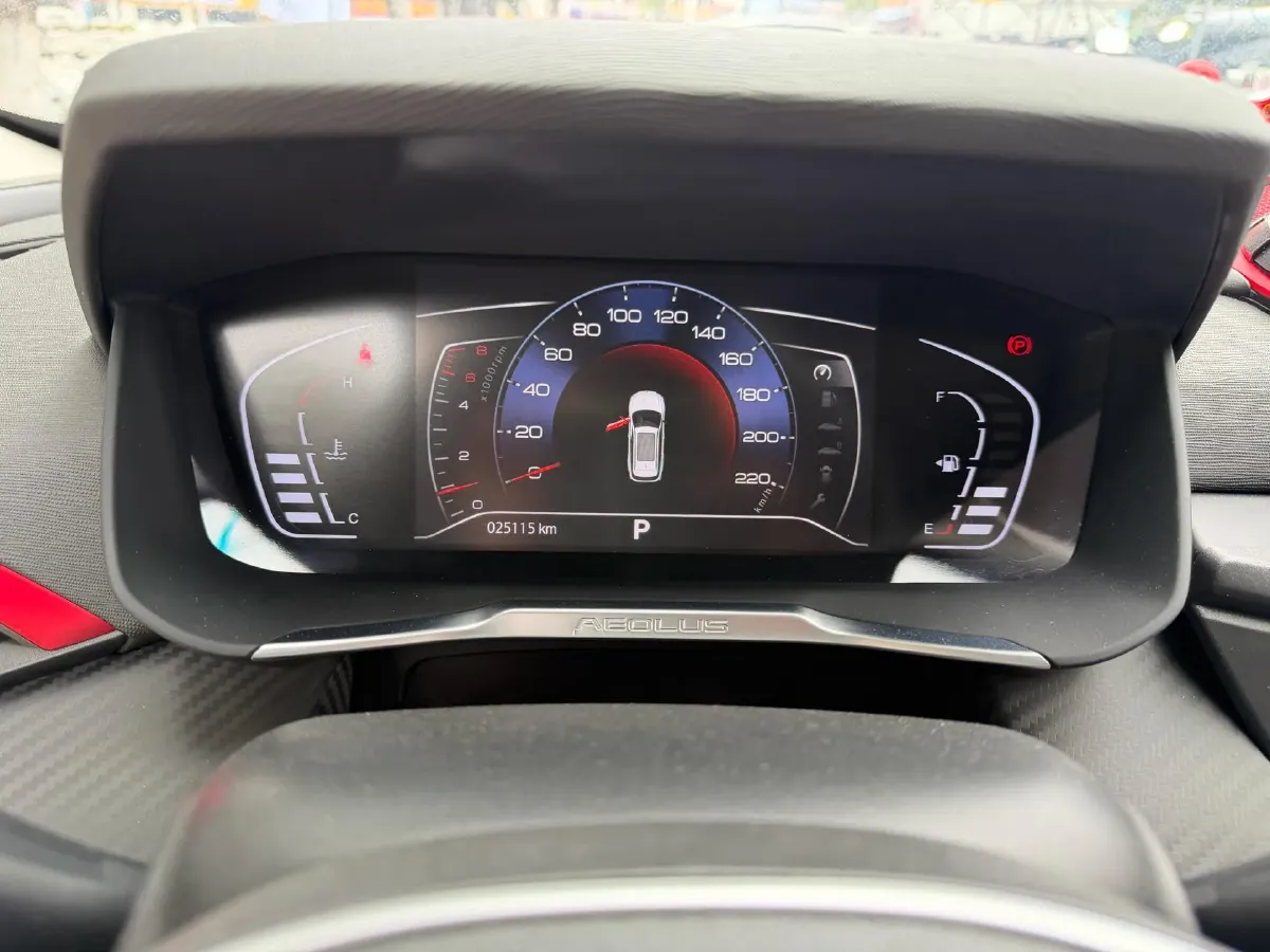 2021 DongFeng Aeolus YiXuan GS 1.5T 150HP L4 6DCT,autocango,china used car exporter,china ev exporter,chinese used car exporter,chinese used ev exporter