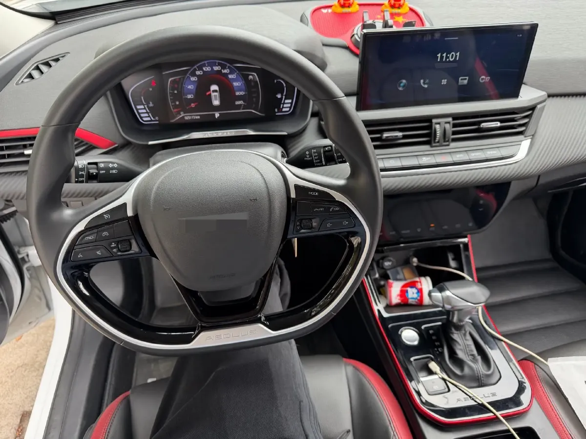 2021 DongFeng Aeolus YiXuan GS 1.5T 150HP L4 6DCT,autocango,china used car exporter,china ev exporter,chinese used car exporter,chinese used ev exporter