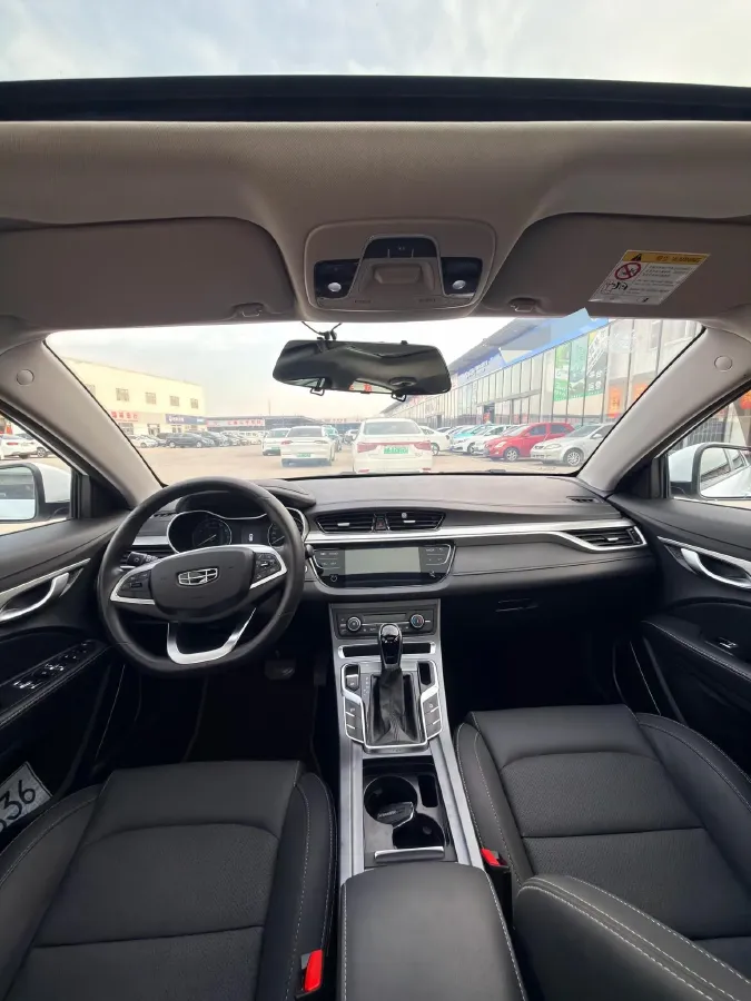 2019 Geely Emgrand 1.5L 109HP L4 CVT,autocango,china used car exporter,china ev exporter,chinese used car exporter,chinese used ev exporter