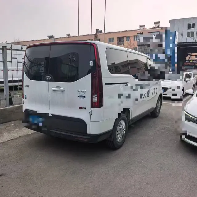 2023 MAXUS XinTu V70 2.0T 150HP L4 9AT,autocango,china used car exporter,china ev exporter,chinese used car exporter,chinese used ev exporter