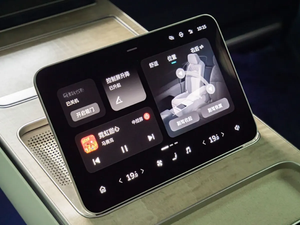 2025 NIO ET9 BEV 100KWH,autocango,china used car exporter,china ev exporter,chinese used car exporter,chinese used ev exporter