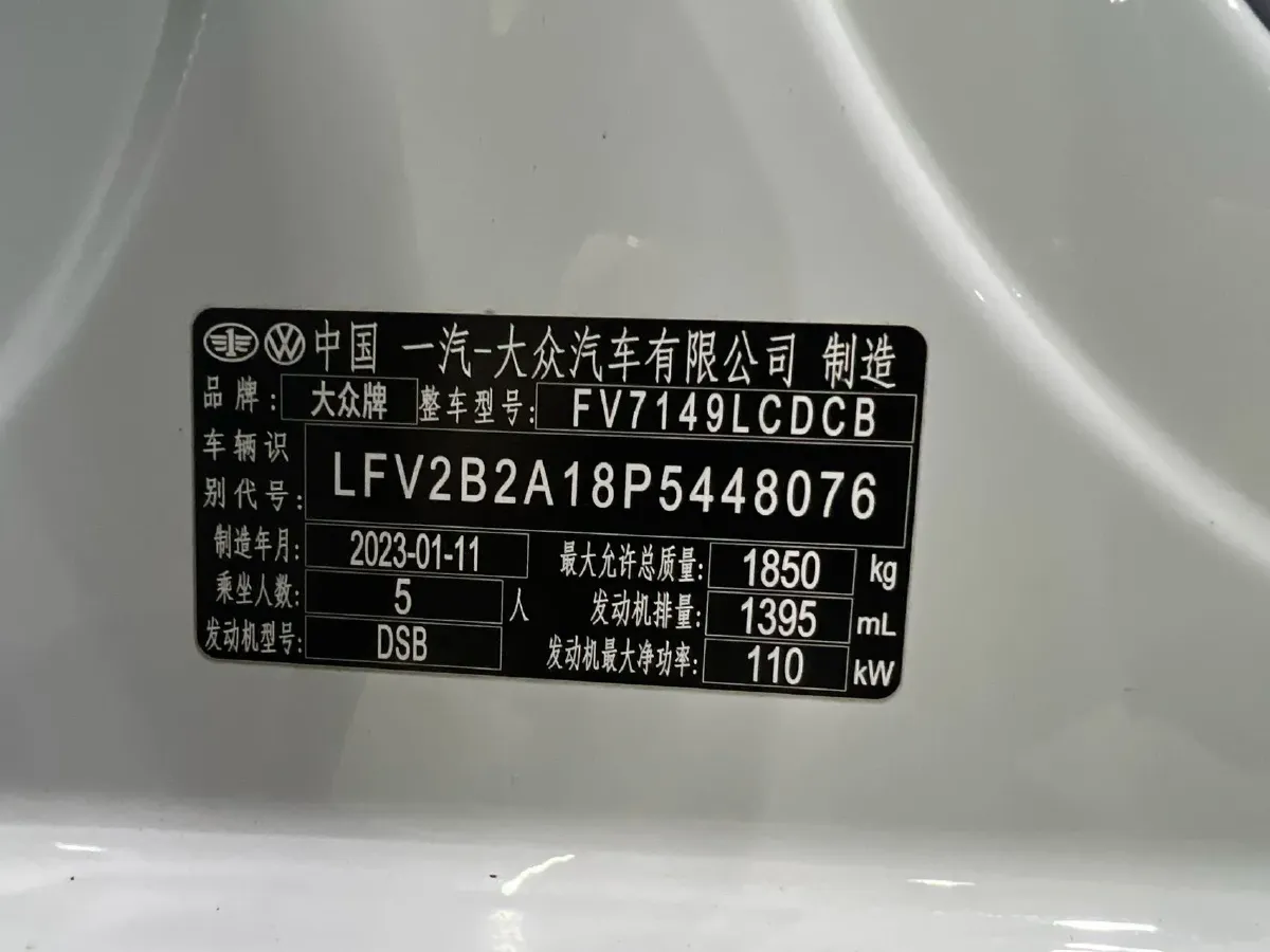 2022 Volkswagen T-Roc 1.4T 150HP L4 7DCT,autocango,china used car exporter,china ev exporter,chinese used car exporter,chinese used ev exporter